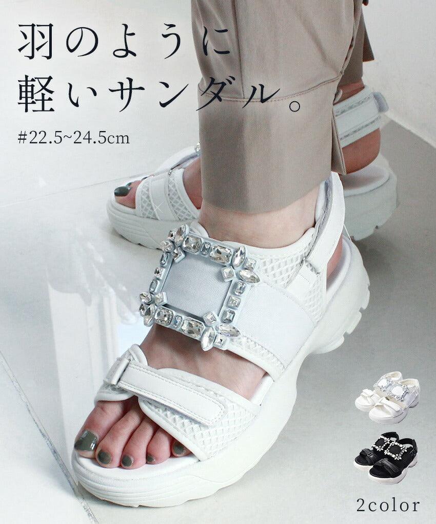 贈り物 タ40284 COVIS サンダル シルバー 37 サンダル - education