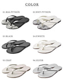 フラットトングサンダル TO-365 サンダル ブラック 黒 ホワイト 白 13カラー