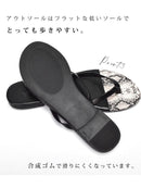フラットトングサンダル TO-365 サンダル ブラック 黒 ホワイト 白 13カラー