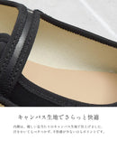 カンフーシューズ TO-371 サンダル ブラック 黒 シルバー 4カラー