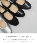 カンフーシューズ TO-371 サンダル ブラック 黒 シルバー 4カラー