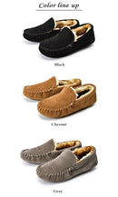 ファーモカシン キッズ TO-378 モカシンシューズ 3カラー