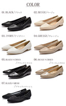 ローヒールポインテッドトゥ パンプス TO-384 パンプス 7カラー