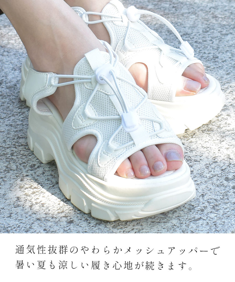 ボリュームメッシュサンダル TO-392 サンダル 2カラー