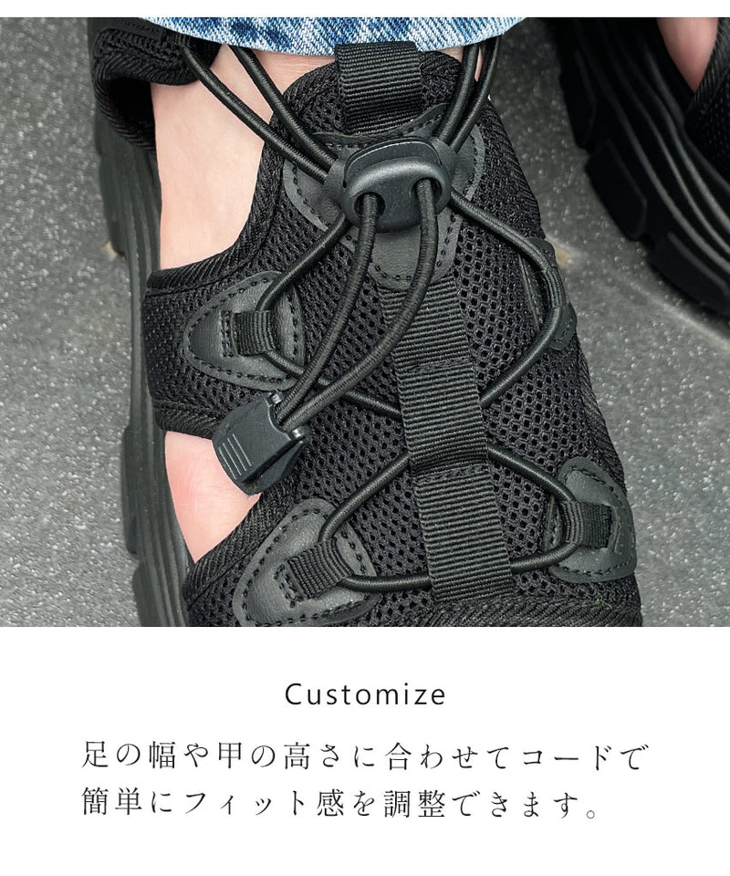 ボリュームメッシュサンダル TO-392 サンダル 2カラー
