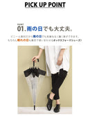 ウィングチップ レインローファー TO-254  レインシューズ