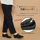 ウィングチップ レインローファー TO-254  レインシューズ