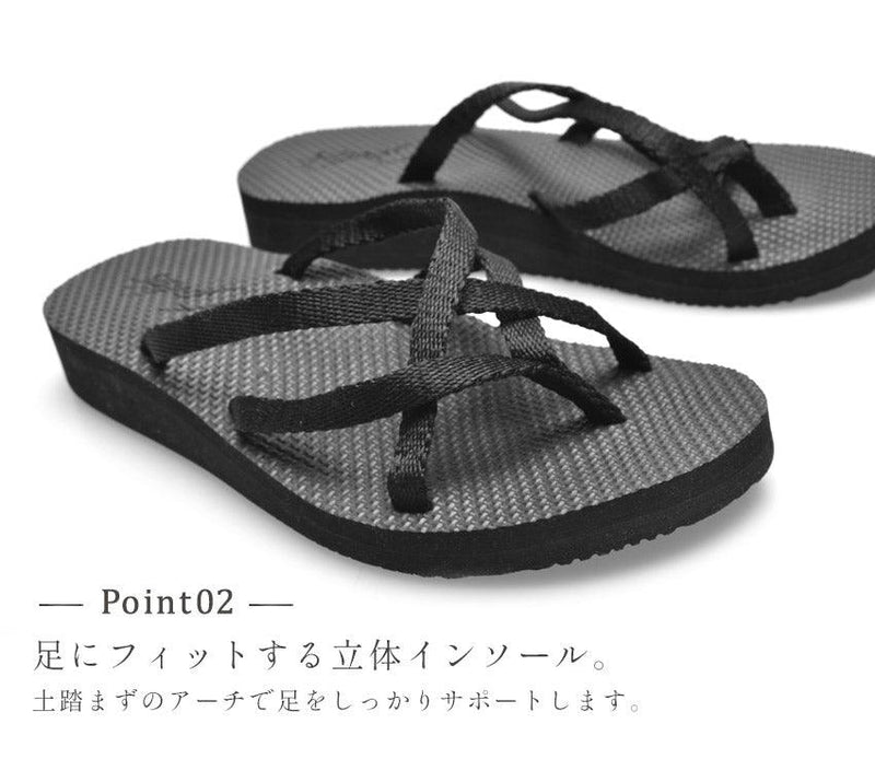 クロスストラップ トングサンダル TO-342 サンダル ブラック 黒 1カラー