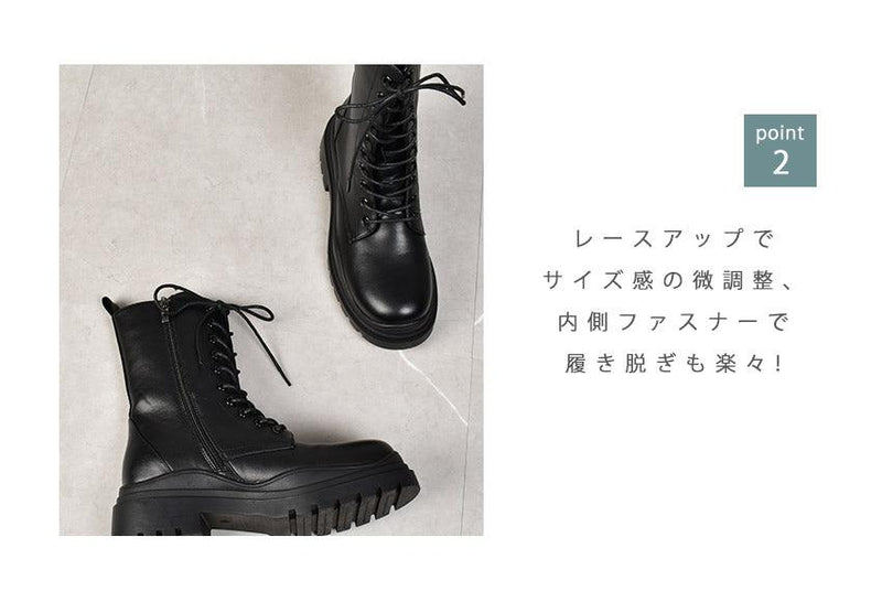 レースアップショートブーツ TO-369 ブーツ 1カラー