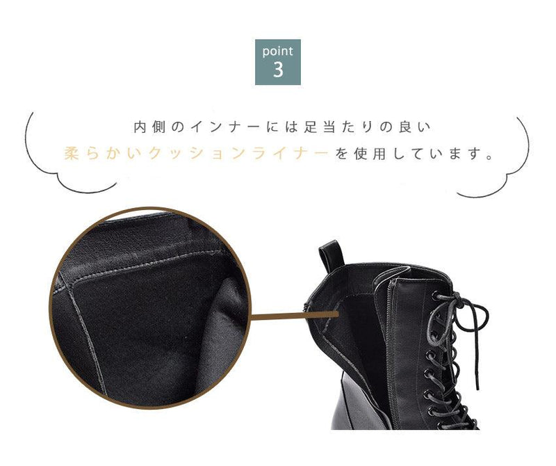 レースアップショートブーツ TO-369 ブーツ 1カラー