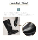 ロングブーツ TO-370 ブーツ 1カラー