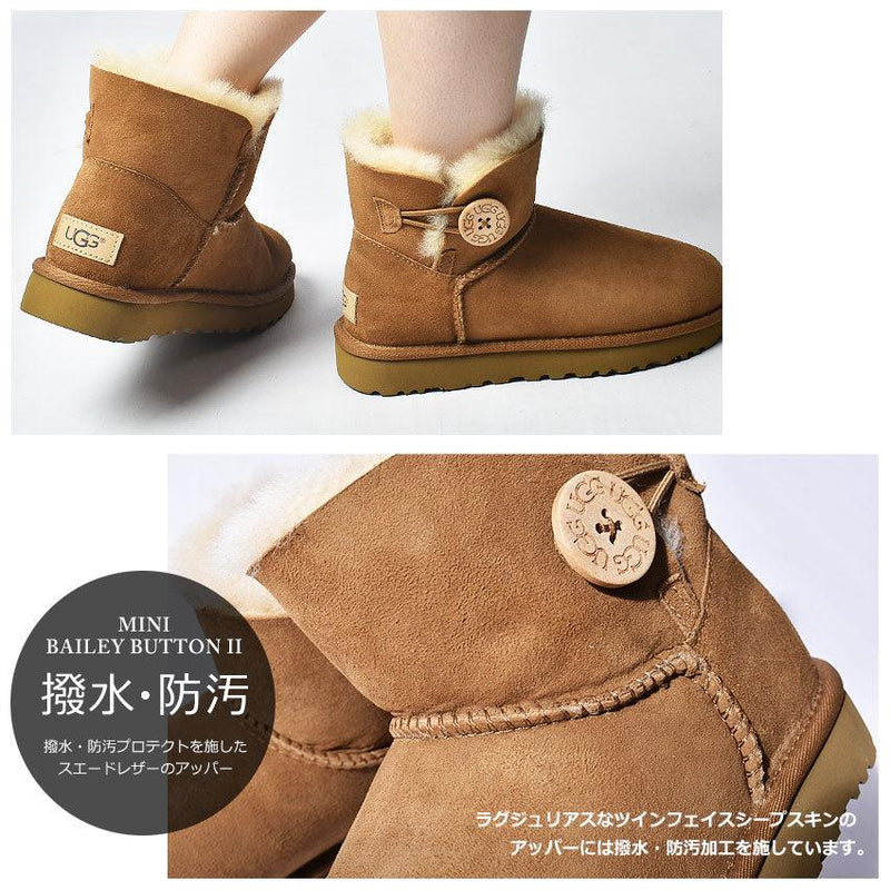 UGG ムートンロングブーツ ベイリーボタントリプレット 楽天市場】UGG アグ 正規品 ベイリーボタン トリプル ロング