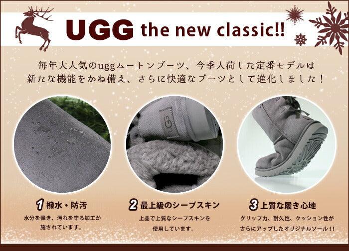 レディース ベイリーボウ II 1016225 ブラック 黒 ブラウン 茶 グレー ネイビー 7カラー