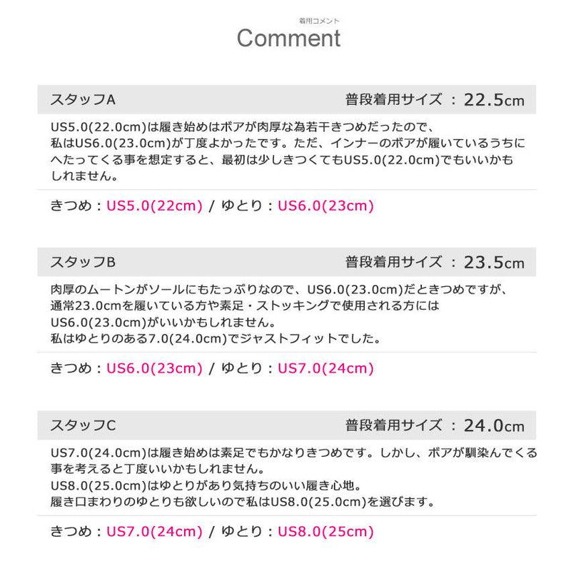 レディース ベイリーボウ II 1016225 ブラック 黒 ブラウン 茶 グレー ネイビー 7カラー