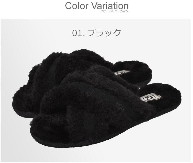 SCUFFITA 1123572 ルームシューズ 黒 ブラック グレー 2カラー
