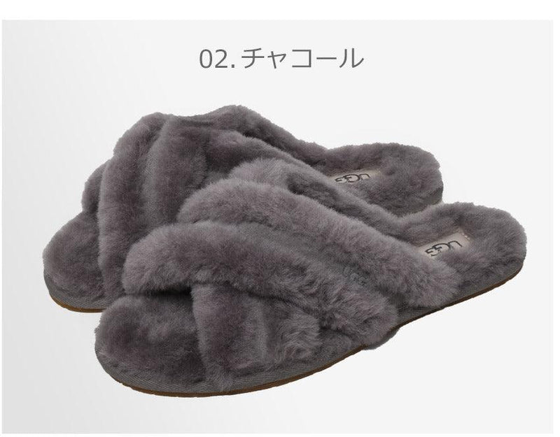 SCUFFITA 1123572 ルームシューズ 黒 ブラック グレー 2カラー