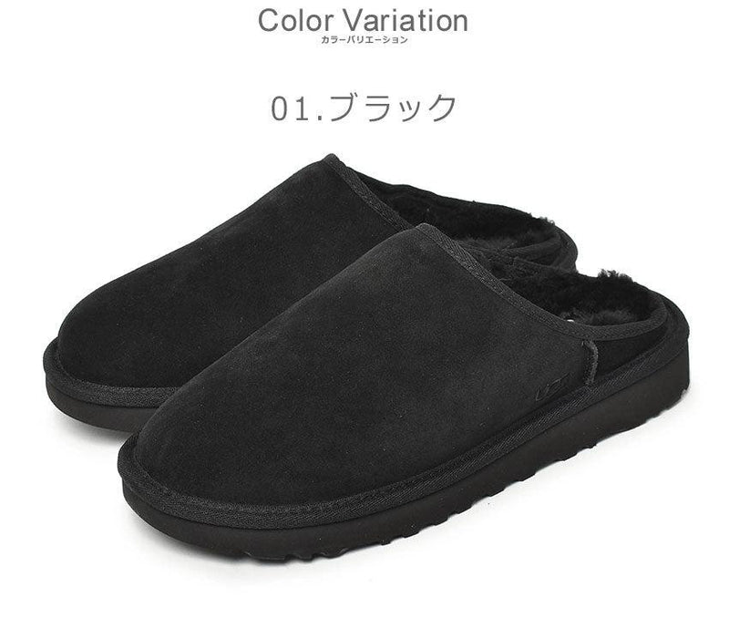 クラシックスリッポン 1129290 サボ ブラック 黒 ブラウン 茶 2カラー