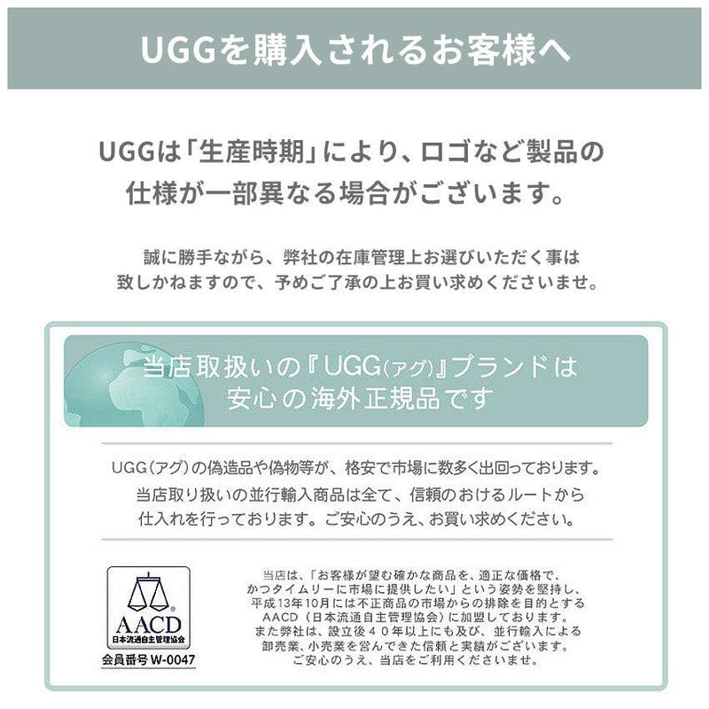 アグ(UGG) K スポーツ イヤー クロッグ 1133771K スリッポン 1カラー