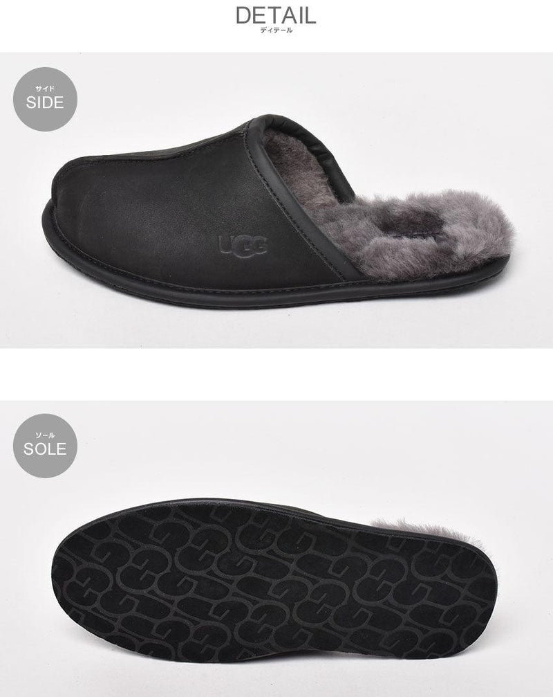SCUFF FULL GRAIN LEATHER SLIPPER 1108192 スリッパ ブラック 黒 1カラー