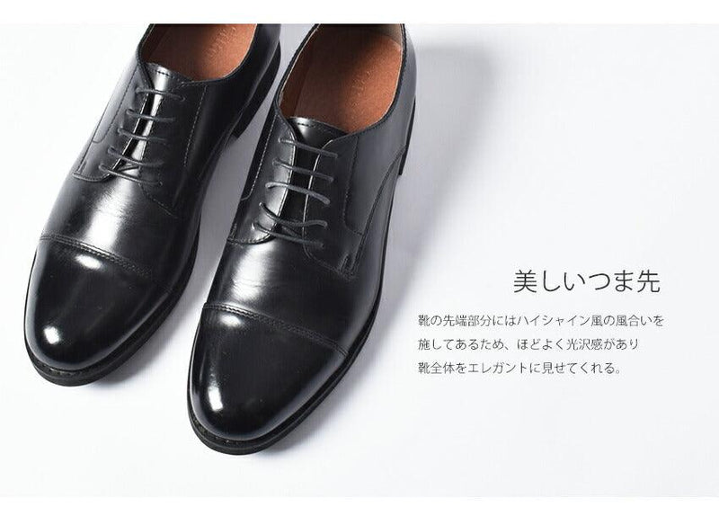 レザーシューズ ST309 ドレスシューズ 2カラー