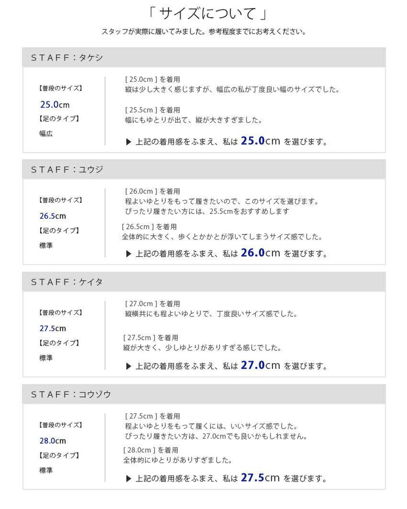 レザーシューズ ST309 ドレスシューズ 2カラー