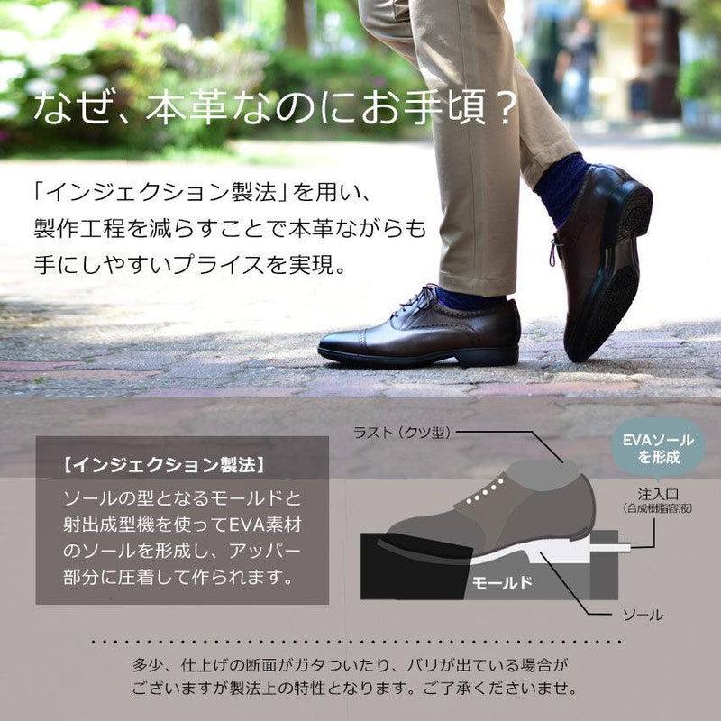 ビジネスシューズ 紳士靴 シングルモンク スリッポン 5カラー