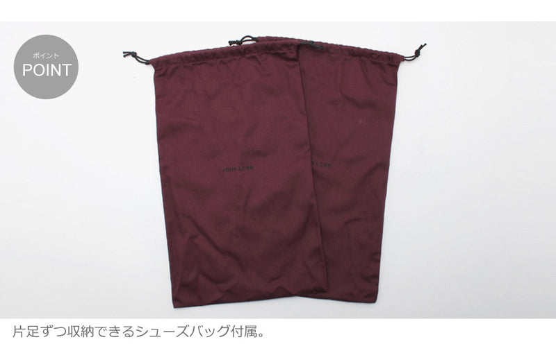 ウィリアム2 232162L ドレスシューズ
