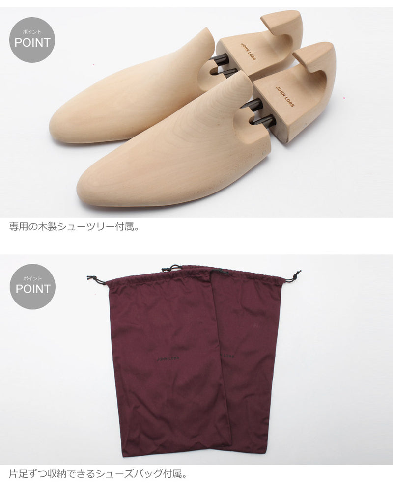 ベケッツ 501180L ドレスシューズ
