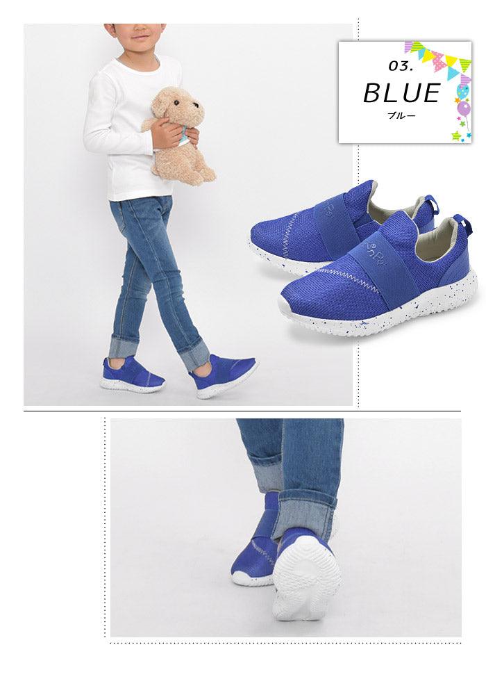 ケンケンパ（KenKenPa） KenKenPa ケンケンパ スリッポン