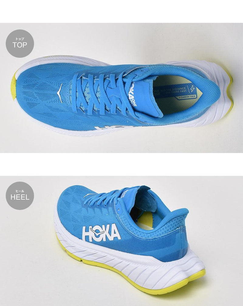 ホカ オネオネ（HOKA ONE ONE） カーボンX2 1113527 ランニング