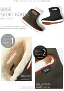 SHORT BOOTS WATERPROOF 78409 78410 ブーツ ブラック 黒 ブラウン カーキ 4カラー