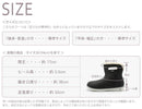 SHORT BOOTS WATERPROOF 78409 78410 ブーツ ブラック 黒 ブラウン カーキ 4カラー