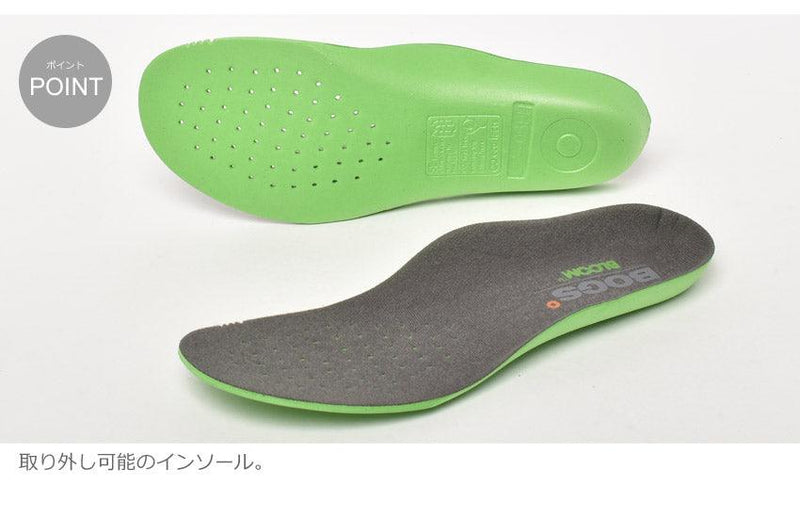 ARCATA URBAN CHELSEA 72910 レインブーツ 1カラー