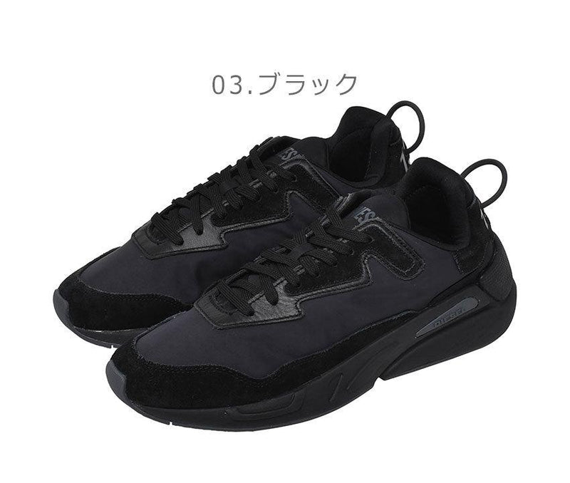 S-SERENDIPITY LC Y02351 P4195 スニーカー ブラック 黒 ホワイト 白 カーキ ベージュ 3カラー