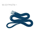 靴紐 (平丸紐) 100cm 2ZK470 靴紐 ホワイト 白 ブラック 黒 5カラー