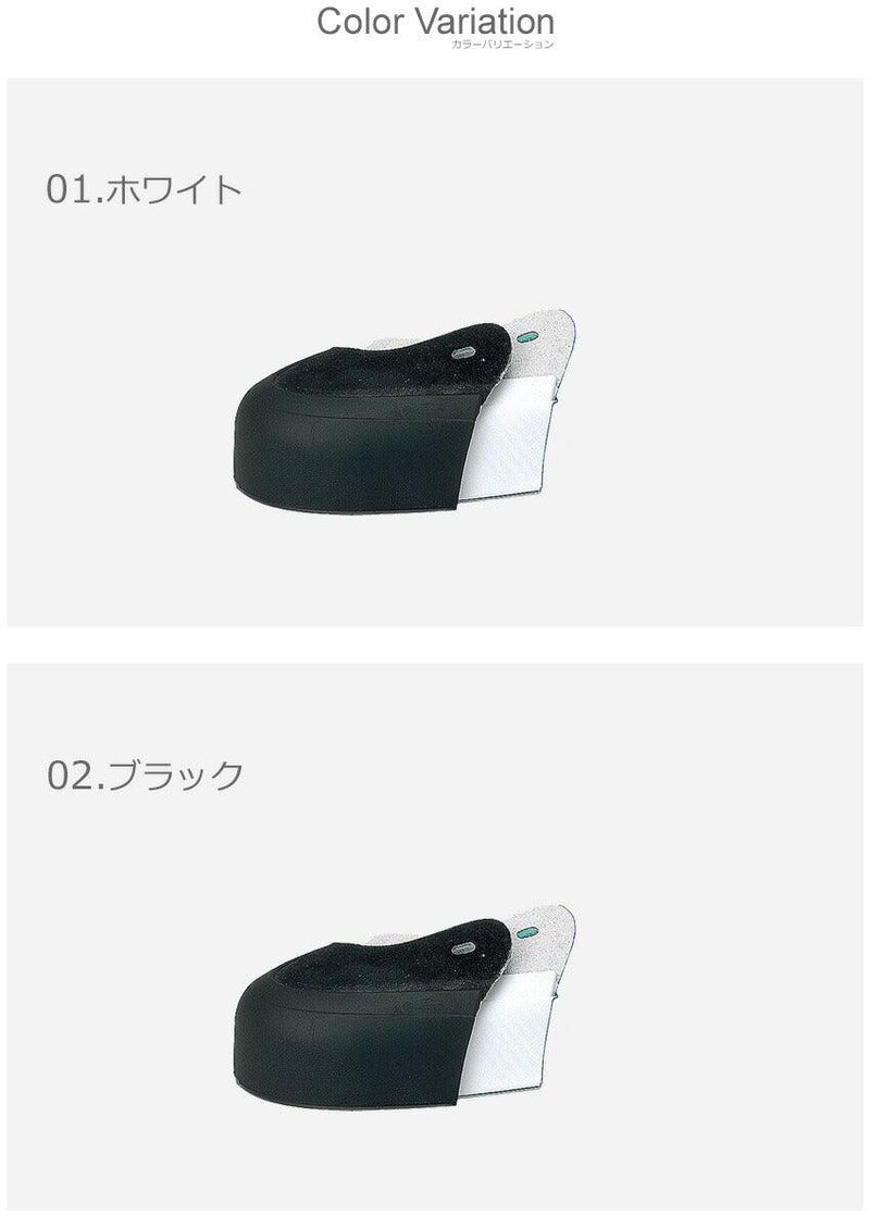 Pカバー BX704LLA 取替用部品 ホワイト 白 ブラック 黒 2カラー