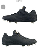 埋込みスパイク スーパーグランドジャック BSR2716 スパイク ブラック 黒 1カラー