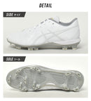 ゴールドステージ ハント 1121A064 スパイク 1カラー