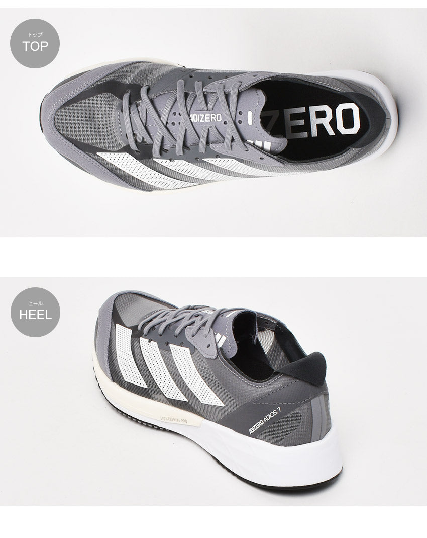 アディダス（adidas） アディゼロ ジャパン 7 W LWE88
