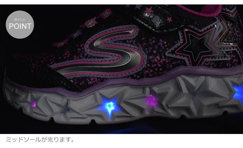 S ライト ギャラクシー ライツ 10920L スニーカー ブラック 黒 ピンク ネイビー シルバー 4カラー