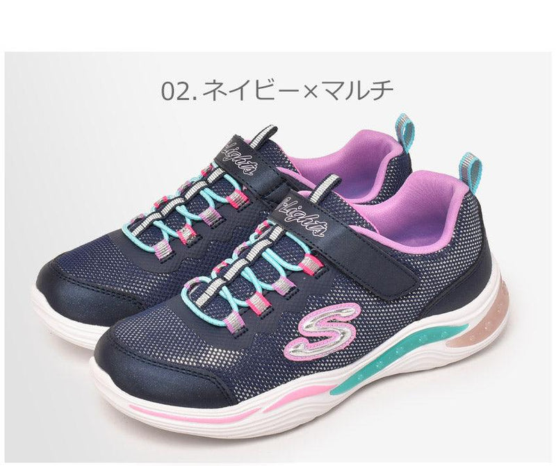S ライト パワー ペタル 20202L スニーカー ピンク ネイビー 紺 2カラー