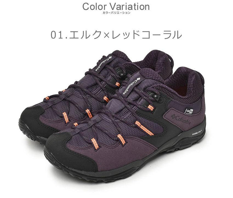 セイバー ファイブ ロウ アウトドライ ワイド YK4134 ハイキングシューズ ブラック 黒 ブラウン 茶 2カラー