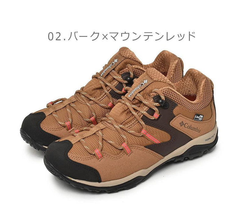セイバー ファイブ ロウ アウトドライ ワイド YK4134 ハイキングシューズ ブラック 黒 ブラウン 茶 2カラー