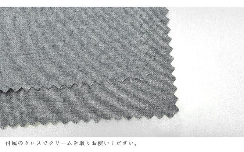 ブリオ レザーコンディショニングクリーム クロス付き 179585 シューズケア 1カラー