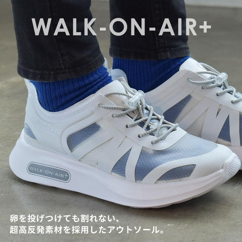 ウォークオンエアープラス アレス GVC-017 ランニングシューズ ブラック 黒 ホワイト 白 ライトイエロー 黄色 レッド 赤 4カラー