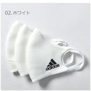 フェイスカバー 3パック H08837 H13185 H34588 H34578 H18815 H52419 HB7857 HB7852 マスク ブラック 黒 ホワイト 白 8カラー