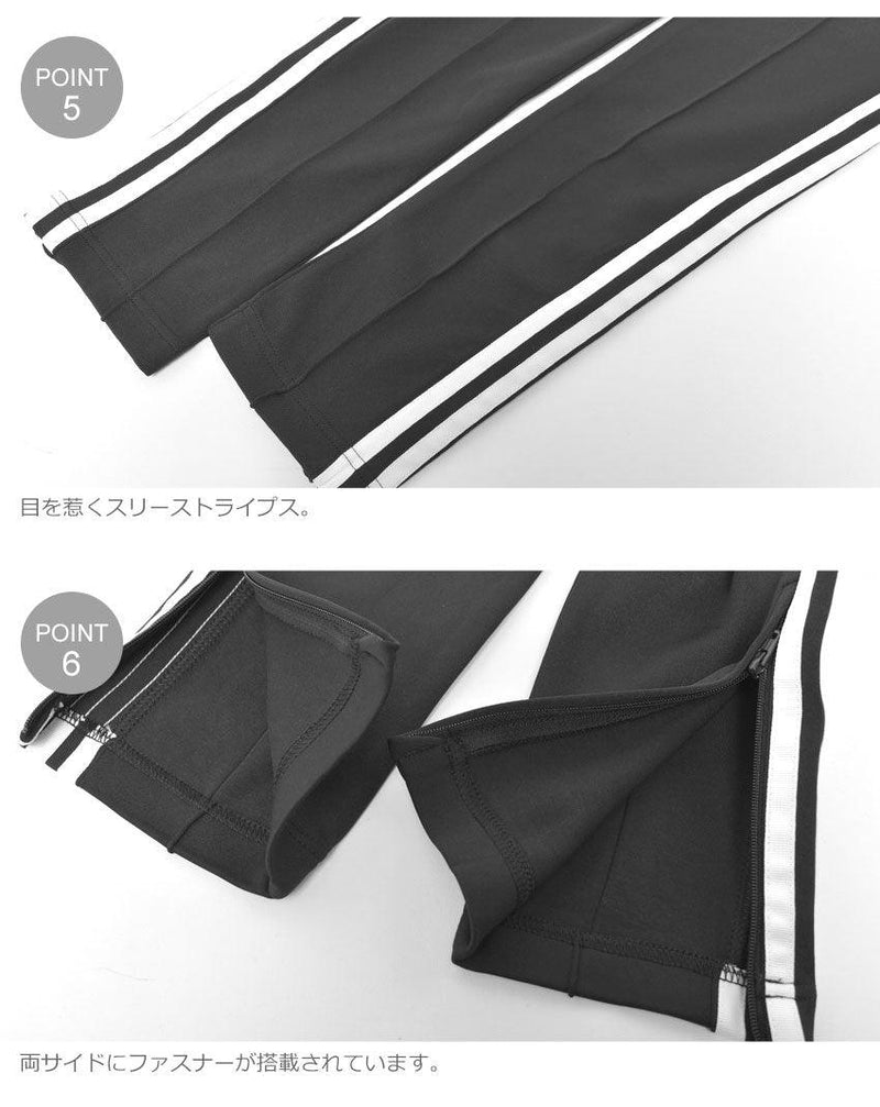 PRIMEBLUE SST トラックパンツ GD2361 パンツ ブラック 黒 1カラー