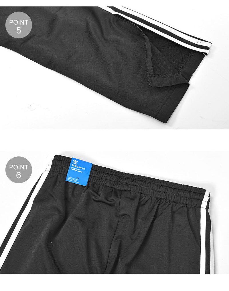 FIREBIRD PRIMEBLUE トラックパンツ GN2819 パンツ ブラック 黒 ホワイト 白 1カラー