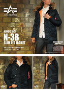 N-3B スリムフィット ジャケット 3L〜6L MJN31210C1 アウター 12カラー