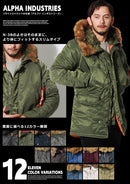 N-3B スリムフィット ジャケット XS〜XL MJN31210C1 アウター 12カラー